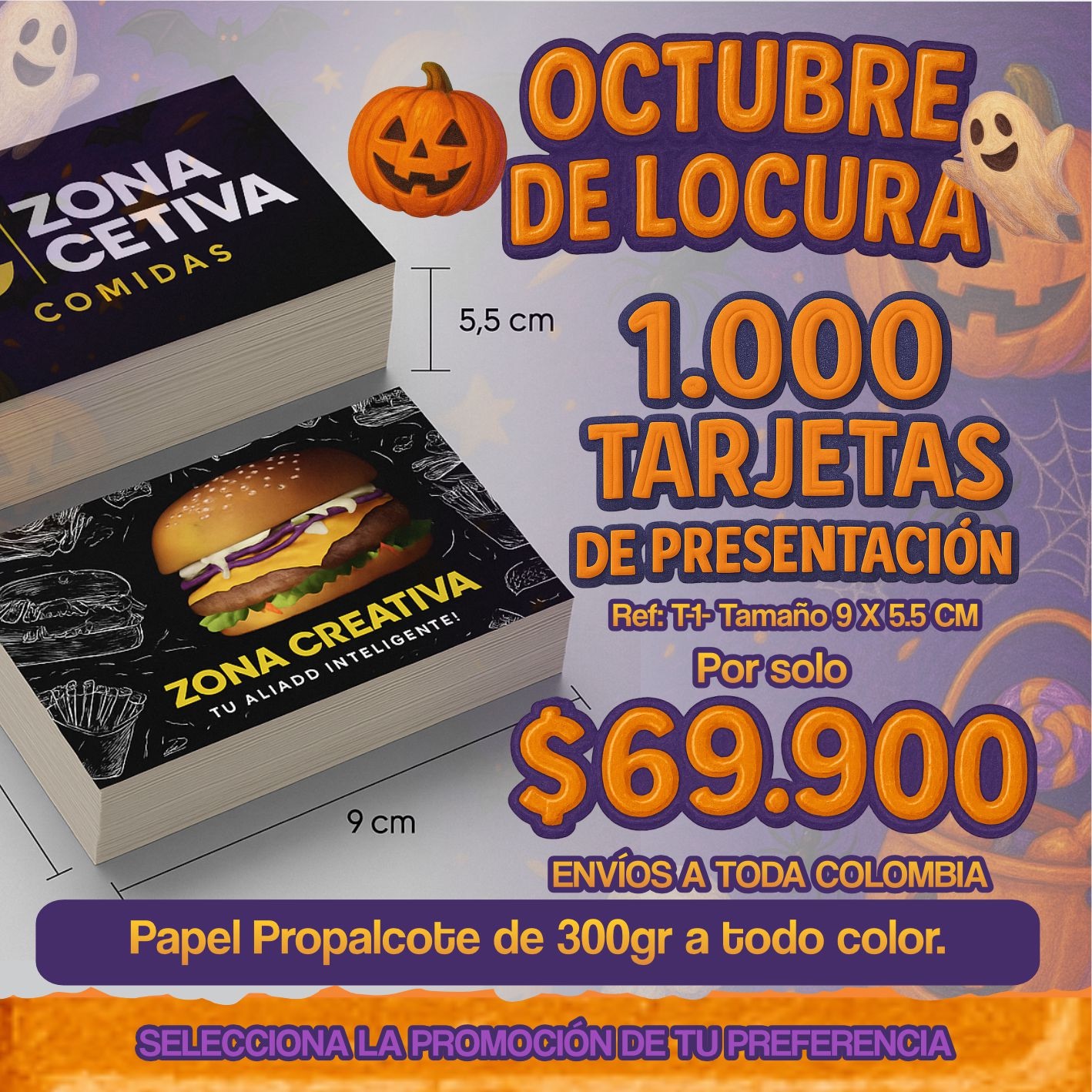 Tarjetas de presentación 9x5.5cm